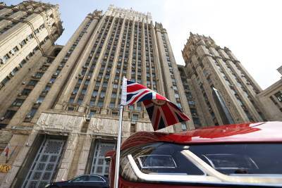 Мария Захарова - Дебора Броннерт - Посол Великобритании прибыла в российский МИД - tvc.ru - Москва - Россия - Англия