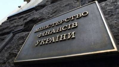 Сергей Марченко - Банки в этом году не приватизируют, — Минфин - hubs.ua - Украина