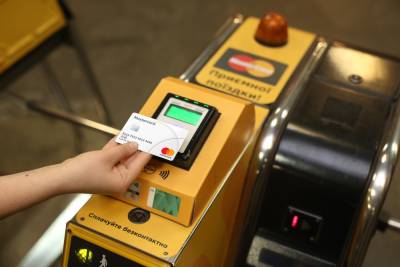 У київському метро через збій зламалась безконтактна оплата — банківською карткою та мобільними додатками проїзд не оплатити - itc.ua - Украина - місто Киев - Тарифы