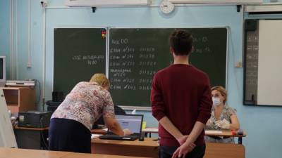 ЕГЭ по информатике впервые прошло в компьютерной форме - piter.tv - Санкт-Петербург
