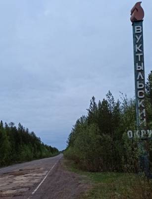 Дорогу от Нижнего Одеса до Вуктыла планируют отремонтировать в 2023 году - bnkomi.ru - респ. Коми - Сыктывкар