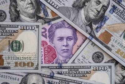 Курс валют на сегодня: гривна рухнула - kp.ua - Украина