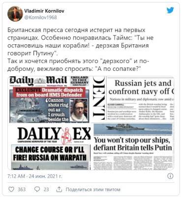 Сергей Рябков - МИД РФ: если наши партнеры не понимают, то мы можем бомбить - pravda-tv.ru - Россия - Европа