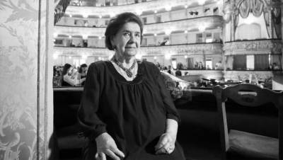 Умерла 92-летняя балетмейстер Мариинки Ольга Моисеева - gazeta.ru