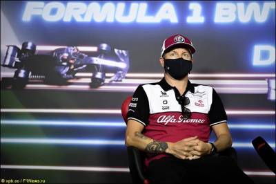 Кими Райкконен: Цель – очки в день рождения Alfa Romeo - f1news.ru