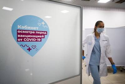 Эндокринолог заявил, что диабетикам необходимо вакцинироваться в первую очередь - vm.ru - Москва