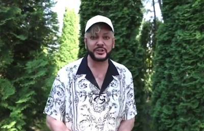 Филипп Киркоров - «Надо гордиться попасть в этот список»: Киркоров отреагировал на признание его угрозой нацбезопасности Украины (видео) - sharij.net - Россия - Украина