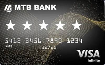 Visa International повысила статус МТБ БАНК. Что ожидает клиентов - enovosty.com - Украина