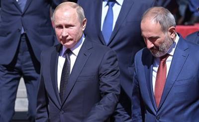 Никол Пашинян - Depo: Путин проиграл выборы в Армении - geo-politica.info - Армения