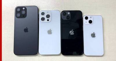 Внешний вид всех iPhone 13 до презентации Apple раскрыли инсайдеры - profile.ru