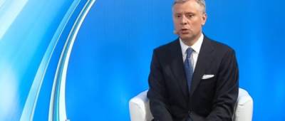 Юрий Витренко - Витренко рассказал, как США еще могут заблокировать работу Северного потока-2 - w-n.com.ua - США - Украина