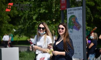 Москвичи начали массово скупать мороженое - fedpress.ru - Москва