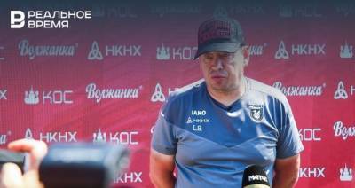 Леонид Слуцкий - Слуцкий оценил дебют Хакшабановича за «Рубин» - realnoevremya.ru - Нижний Новгород