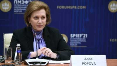 Сергей Собянин - Анна Попова - Попова призвала избегать образования очередей во время вакцинации - russian.rt.com - Москва - Россия