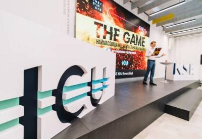 Група ICU встановила світовий рекорд Гіннеса - facenews.ua - Украина