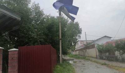 Последствия сильного ветра, жалобы на запах и пожар на заводе. Итоги дня в Башкирии - mkset.ru - Башкирия - Уфа