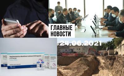 Шавкат Мирзиеев - Держи порох сухим, животное – за решетку и абитуриент, крепись. Новости Узбекистана: главное на 24 июня - podrobno.uz - Узбекистан - Афганистан - Ташкент