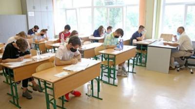 Названы пороговые баллы для ВНО-2021 по пяти предметам - ru.slovoidilo.ua - Украина