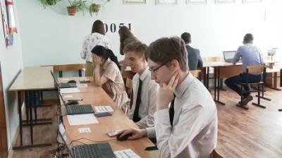 В Пензе первый поток школьников сдал ЕГЭ по информатике - penzainform.ru - Пенза