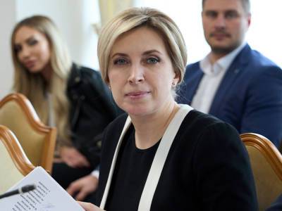 Ирина Верещук - Верещук: Глава СБУ и коллектив понимают, что реформа будет, что меняться нужно - gordonua.com - Украина