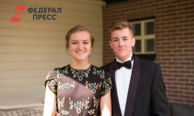 От 40-х до современности: как менялись выпускные платья - fedpress.ru - Москва