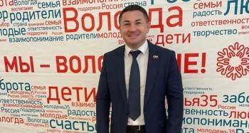 Вооруженный травматом депутат Гордумы Коновалов заплатит штраф - vologda-poisk.ru - Вологда
