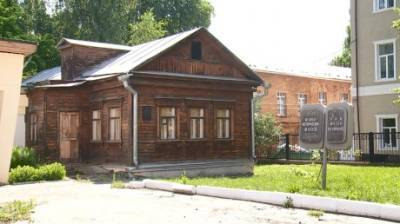 В Пензе планируют отремонтировать дом-музей Н. Н. Бурденко - penzainform.ru - Пенза