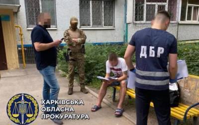 Дмитрий Чубенко - В Харькове полицейские делали "закладки" и вымогали взятки у наркозависимых - korrespondent.net - Украина - Харьков