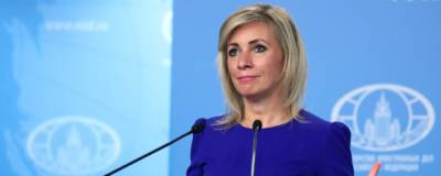 Мария Захарова - Мария Захарова озвучила цель британской провокации в Черном море - runews24.ru - Россия - Англия - Брюссель