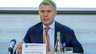 Владимир Зеленский - Филипп Киркоров - Николай Рудьковский - Украина итоги 24 июня 2021 года - anna-news.info - Россия - Украина