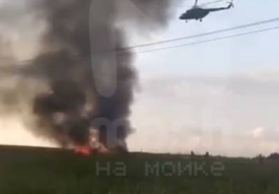 В крушении вертолета Ми-8 погибли трое человек - ivbg.ru - Украина - Ленинградская обл.