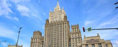 В МИД предупредили выезжающих за границу граждан России о риске задержаний - runews24.ru - Россия - США - Вашингтон