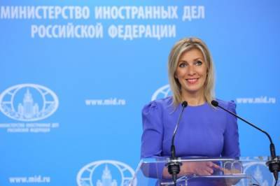 Мария Захарова - Филипп Киркоров - Сергей Пенкин - Олег Газманов - Захарова пошутила из-за признания Киркорова угрозой нацбезопасности Украины - aif.ru - Россия - Украина - Крым