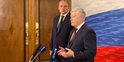 Василий Пискарев - Пискарев: на тренингах НПО в Праге обучали сбору закрытой и секретной информации на постсоветском пространстве - ruposters.ru - Россия - Прага