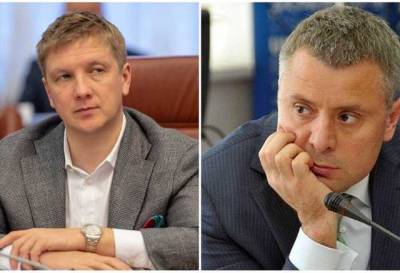 Отто Ватерландер - Кучеренко: набсовет Нафтогаза нужно выметать ср@ной метлой - novostiua.news - Украина