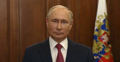 Владимир Путин - "Перед вами огромное пространство возможностей": Путин поздравил выпускников российских школ - reendex.ru - Россия