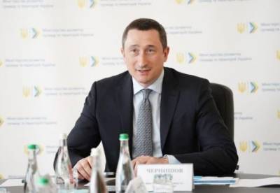 Алексей Чернышев - Украина получила дополнительно 8 млн евро для повышения энергоэффективности зданий - facenews.ua - Украина