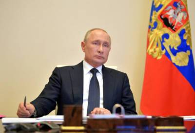 Владимир Путин - Владимир Путин поздравил российских выпускников с окончанием школы - online47.ru - Россия