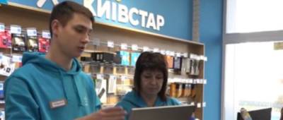 Украинцев могут лишить Киевстара: какой регион останется без связи - w-n.com.ua