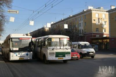 Кемеровчанин пожаловался на работу автобуса №91 - gazeta.a42.ru - Кемерова