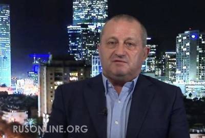 Яков Кедми - Яков Кедми: В следующий раз Россия должна потопить корабль НАТО без предупреждения - rusonline.org - Москва - Россия - Крым - Англия - Израиль