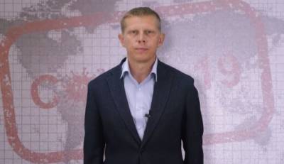 Алексей Курносов - Мэр города в Кузбассе заявил о возможном закрытии ТЦ и возврате «дистанционки» из-за COVID-19 - gazeta.a42.ru