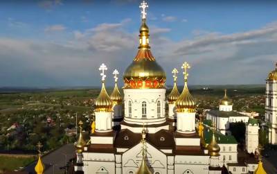 Большой православный праздник 25 июня: что надо знать о запретах в этот день - ukrainianwall.com - Украина