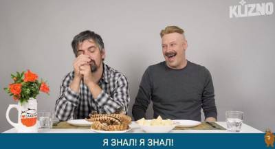 Итальянцы на камеру распробовали вкусную сахалинскую кухню - sakhalin.info - респ. Саха