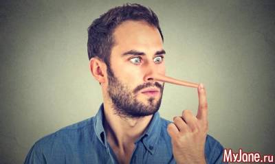 Кто такие мифоманы? - skuke.net - Бельгия - Германия