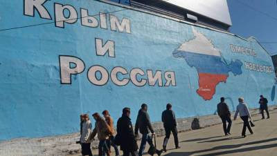 Глава болгарской делегации признал Крым частью России - gazeta.ru - Россия - Крым - Болгария