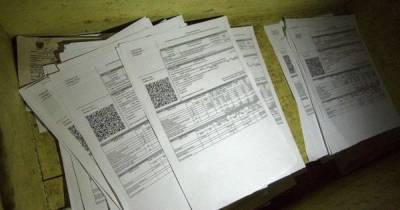 Антимонопольная служба оценила обоснованность роста тарифов на услуги ЖКХ с 1 июля - klops.ru - Россия