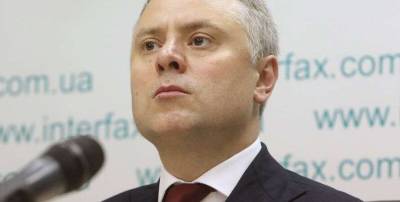 Юрий Витренко - Витренко объяснил, как США могут воспрепятствовать запуску «Северного потока – 2» - lenta.ua - США - Украина - Вашингтон