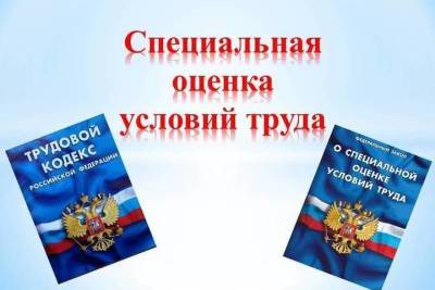 Артур Парфенчиков - В Карелии начали компенсировать работодателям трудоустройство инвалидов - karel.mk.ru - республика Карелия