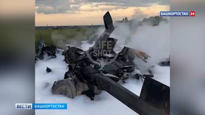 На борту рухнувшего в Ленобласти вертолета был башкирский летчик - vesti.ru - Россия - Ленинградская обл. - Башкирия